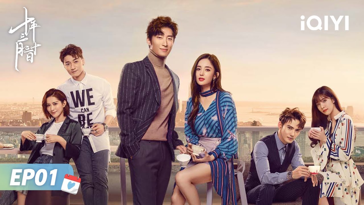 Ten Years Late - EP1 | ⏳Amor com 10 Anos de Atraso | iQIYI Portuguese