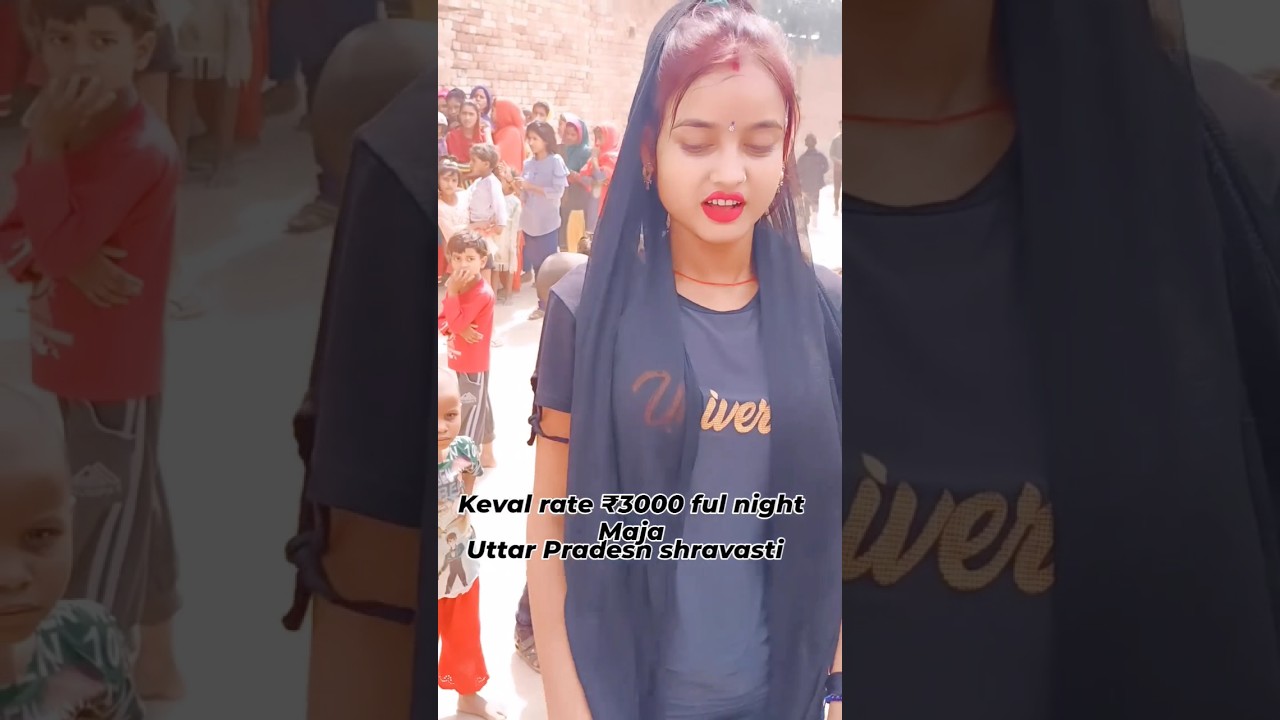 kajra Laga ke hilu Mau jila BA hit song Bhojpuri Raju RK 4#dance #raju #dance #👌🚉😍🖐️😘🤪😝💞