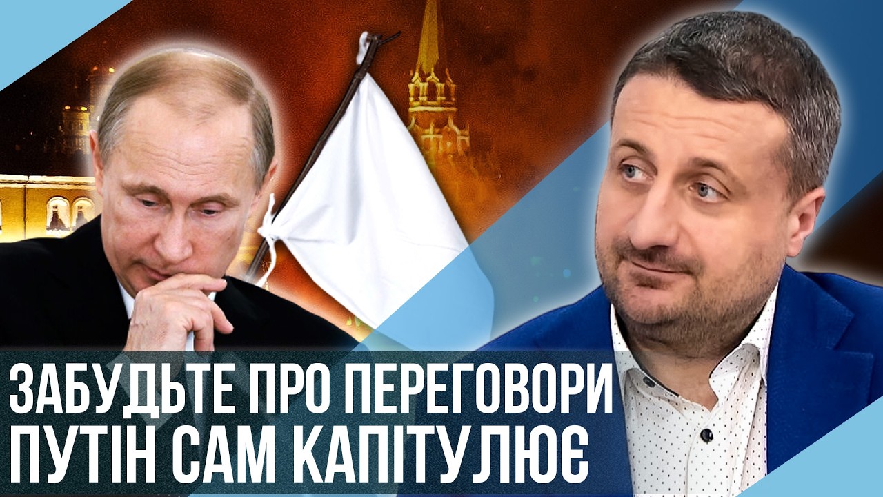 ЗАГОРОДНІЙ: ПУТІН ЗНИК НАПЕРЕДОДНІ ПЕРЕГОВОРІВ! Бунт олігархів в Росії. СУНЕ ГРОМАДЯНСЬКА ВІЙНА