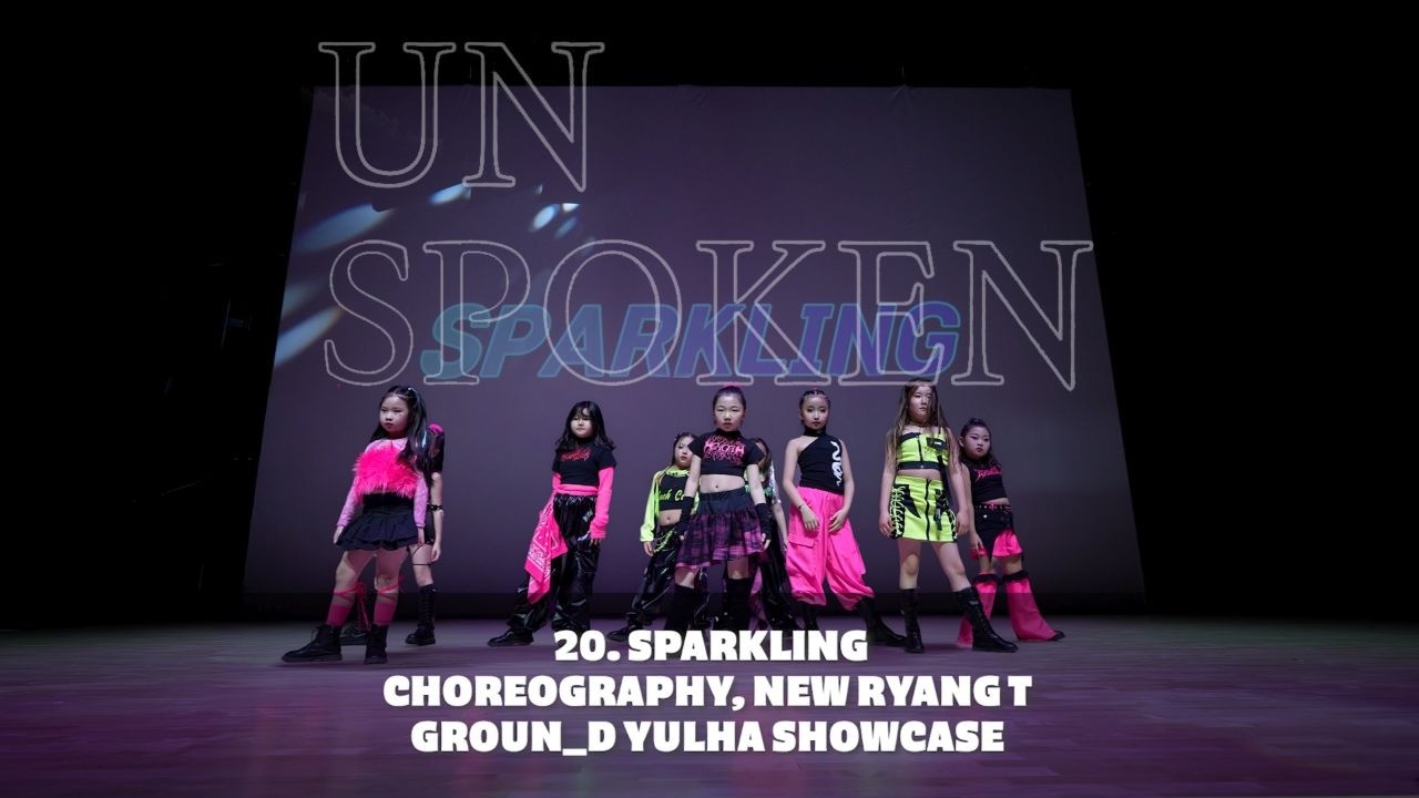김해댄스학원 그라운디 율하점ㅣYULHA SHOWCASE : UNSPOKEN _ NEWRANG T SPARKLING CHOREOGRAPHY PERFOMANCE