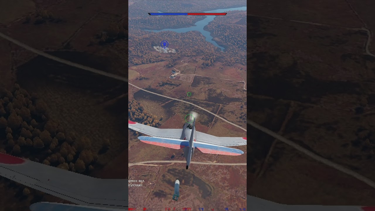 Сюрприз! 🎁 #warthunder #dogfight