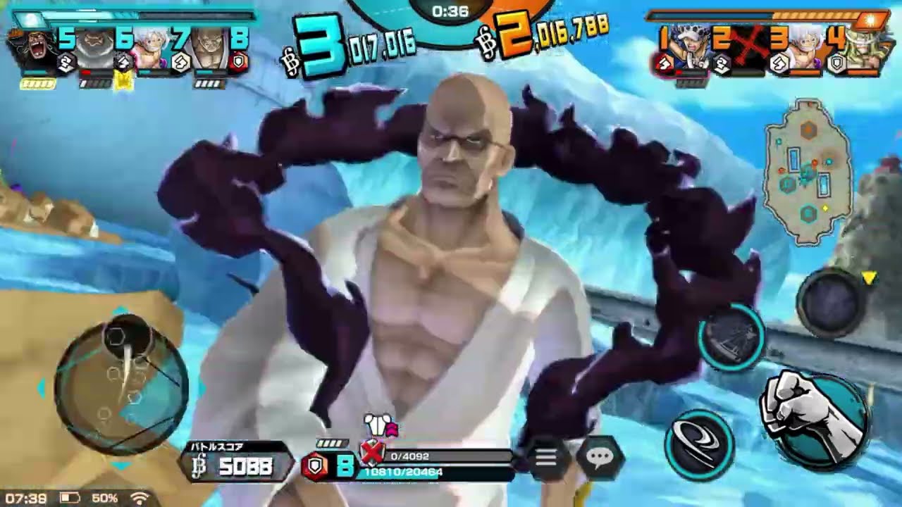 【ナス寿郎聖】　ワンピースバウンティラッシュ　リーグ