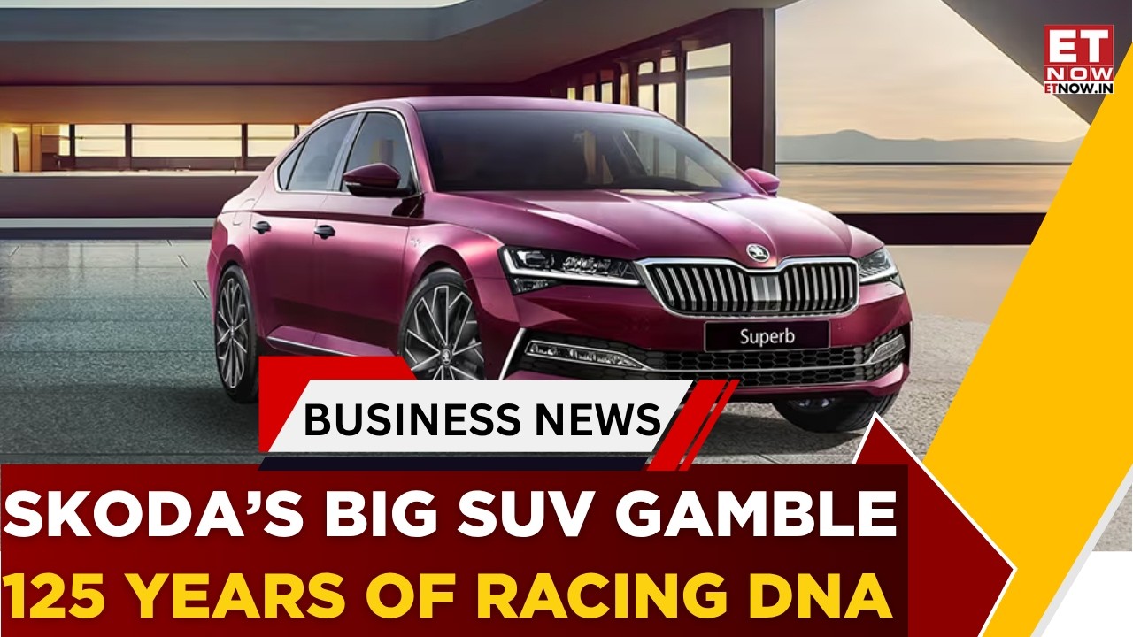 Крупная ставка Skoda в Индии: Kodiaq RS выходит на рынок в стремлении бренда к доминированию в пр...