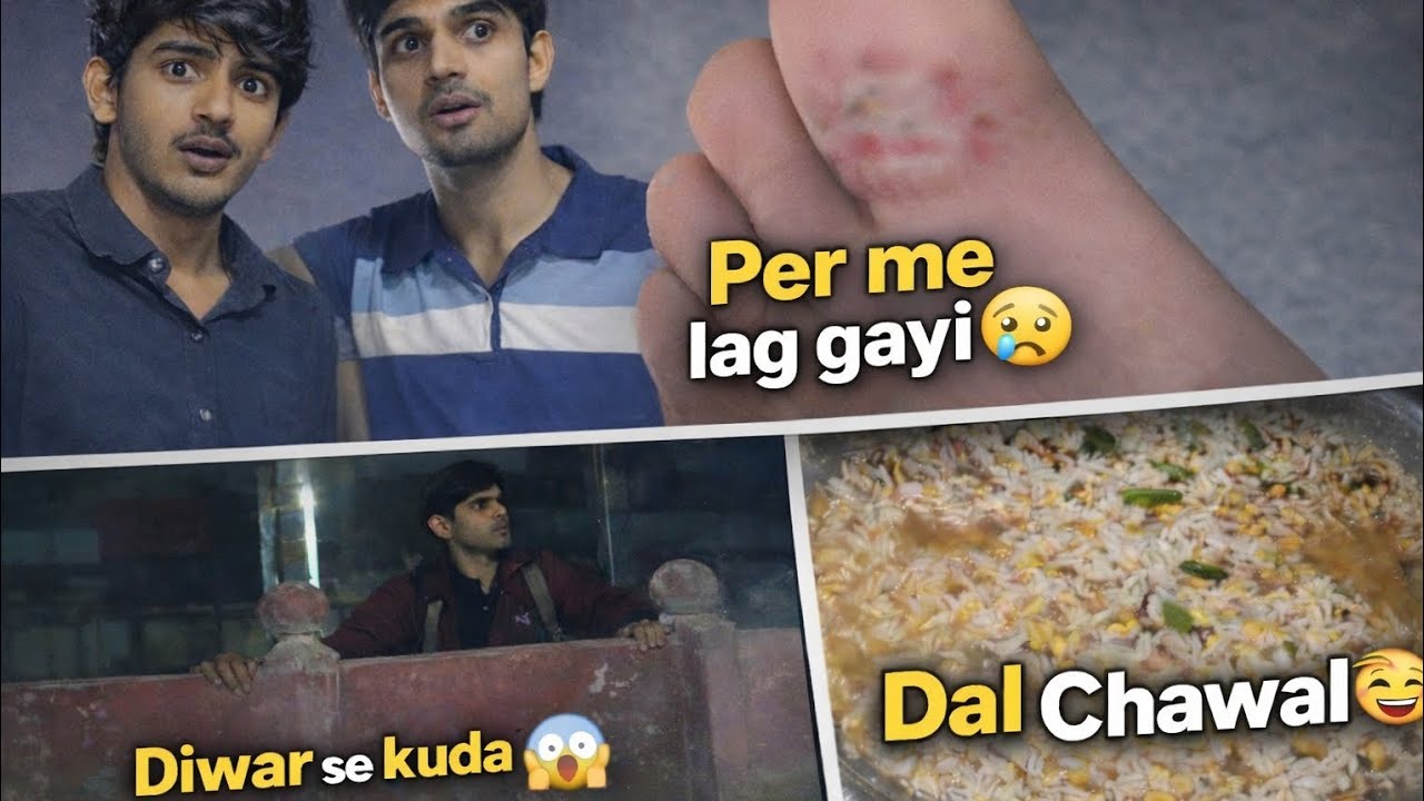 Per Me Lag Gayi 😢 | Diwar Se Jump Ka Result + Dal Chawal Party 🤣 | sm suthar boy 