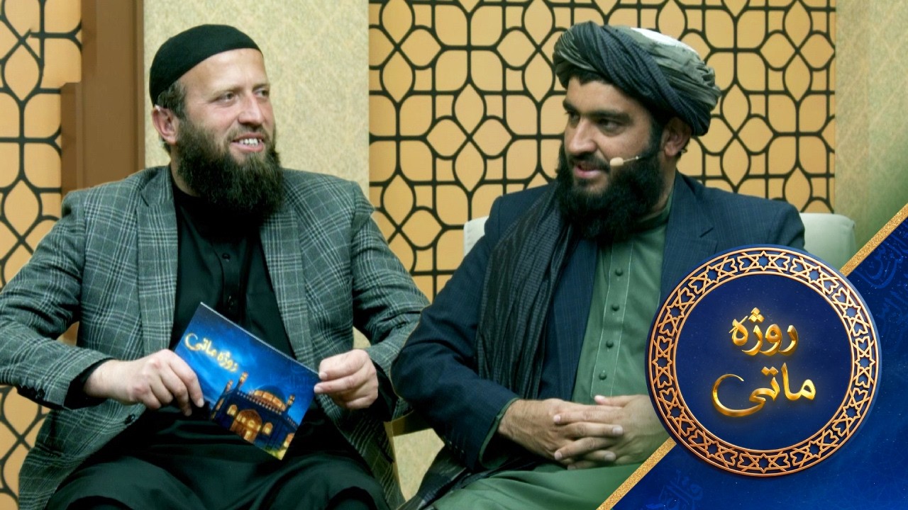 Rozha Matay With Nooruhadi Adil | روژه ماتی له ملا نورالهادي عادل سره