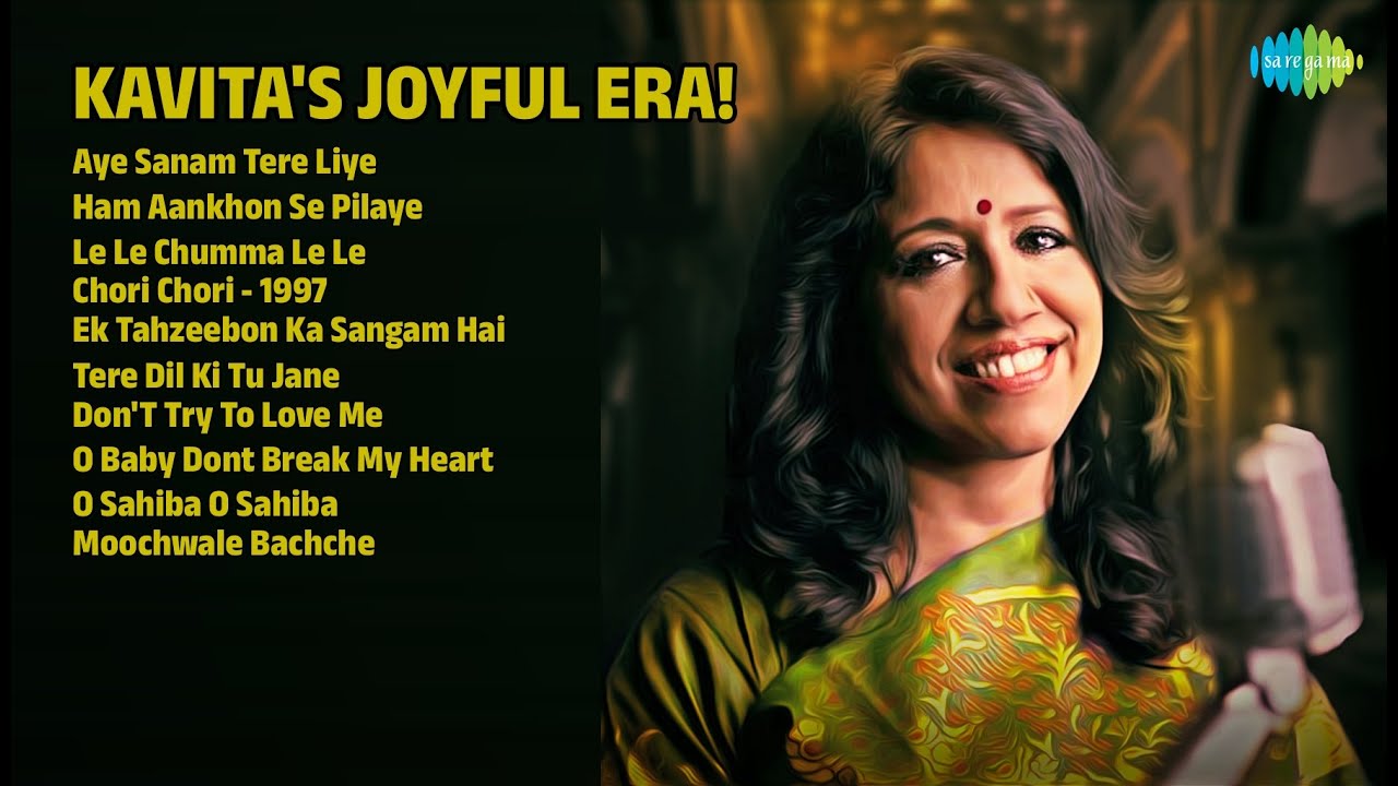 कविता कृष्णमूर्ति: सुनहरी यादें | Dilip Kumar Songs | Aye Sanam Tere Liye