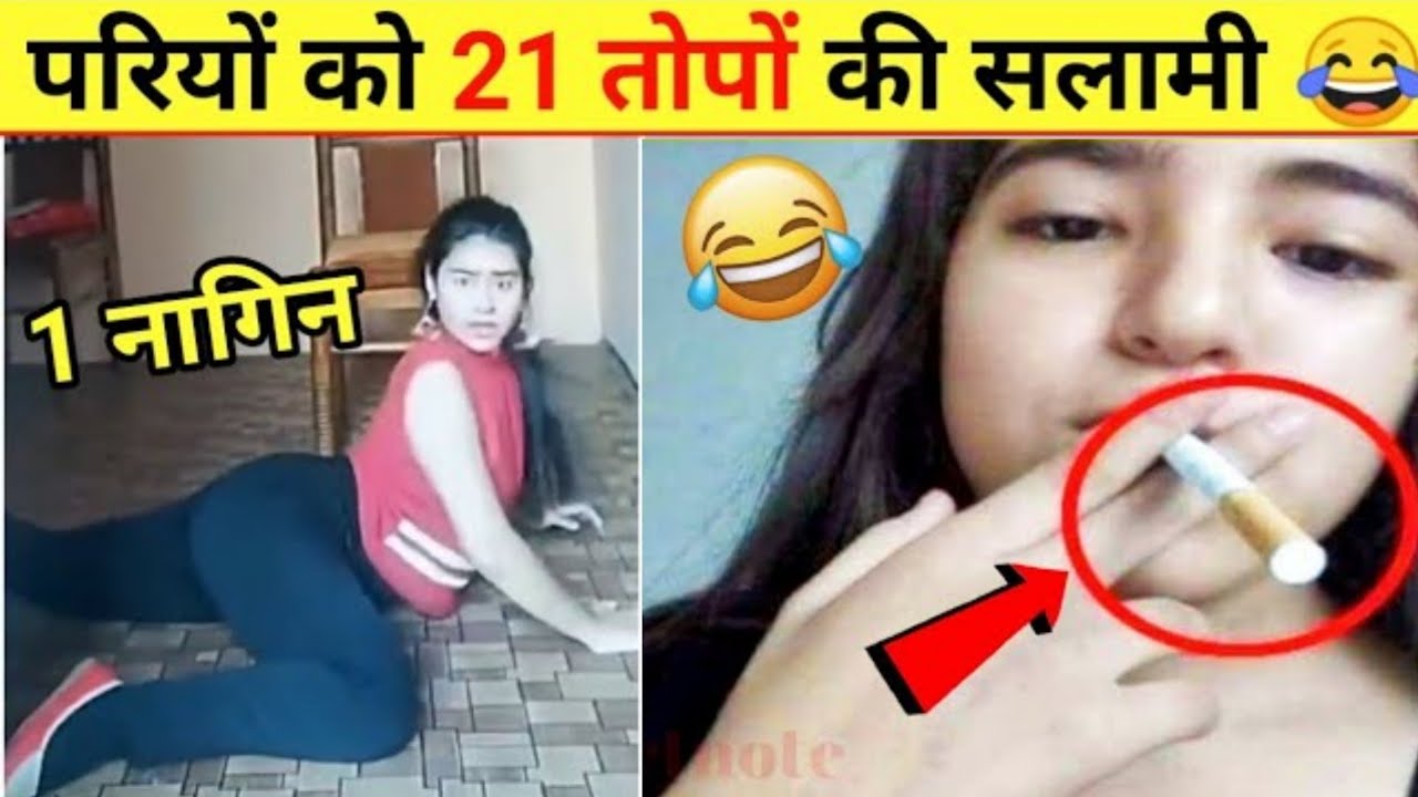 अरे कोई तो रोको इन लोगों को || Funny Videos 2022