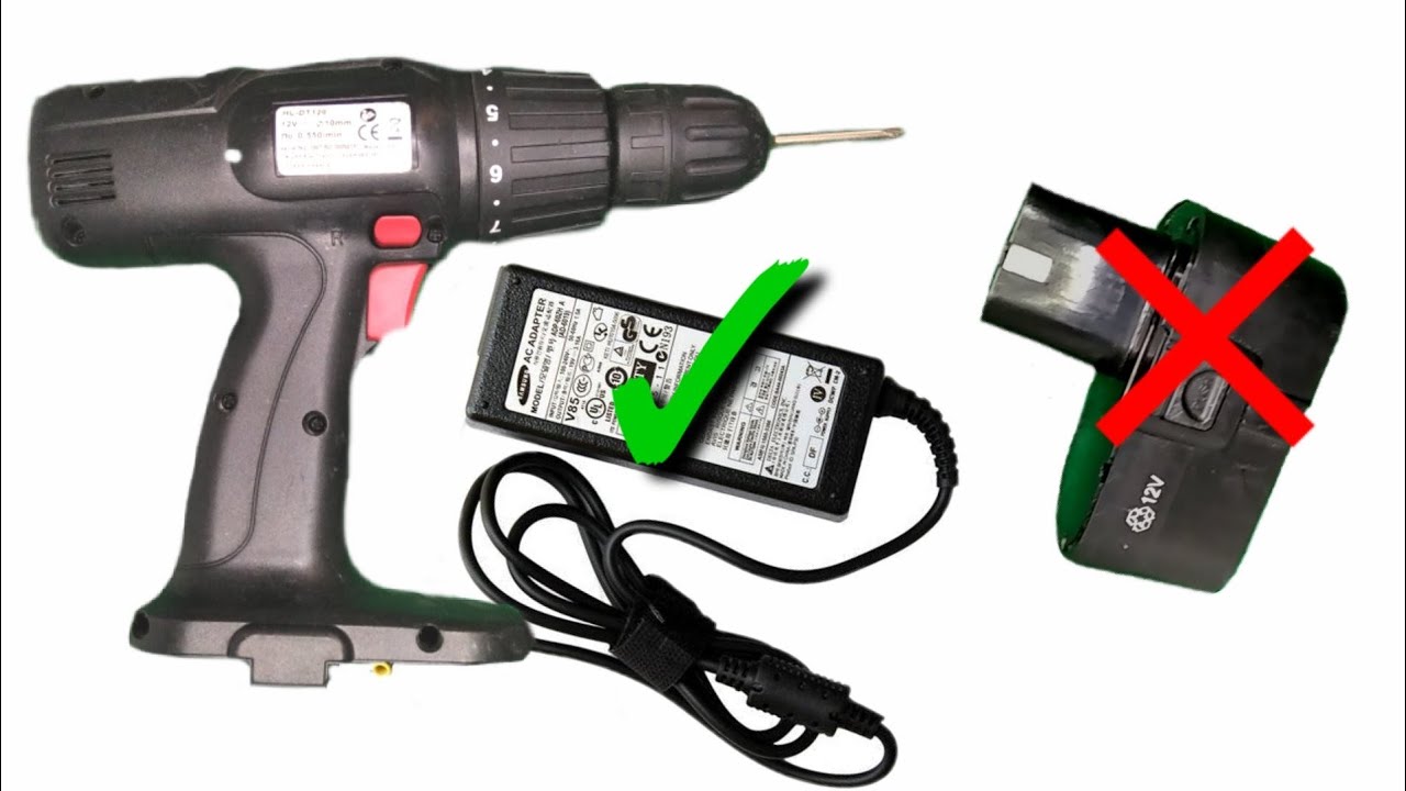 طريقة تشغيل مثقاب البطارية على التيار الكهربائي المنزلي /Battery Drill to Mains