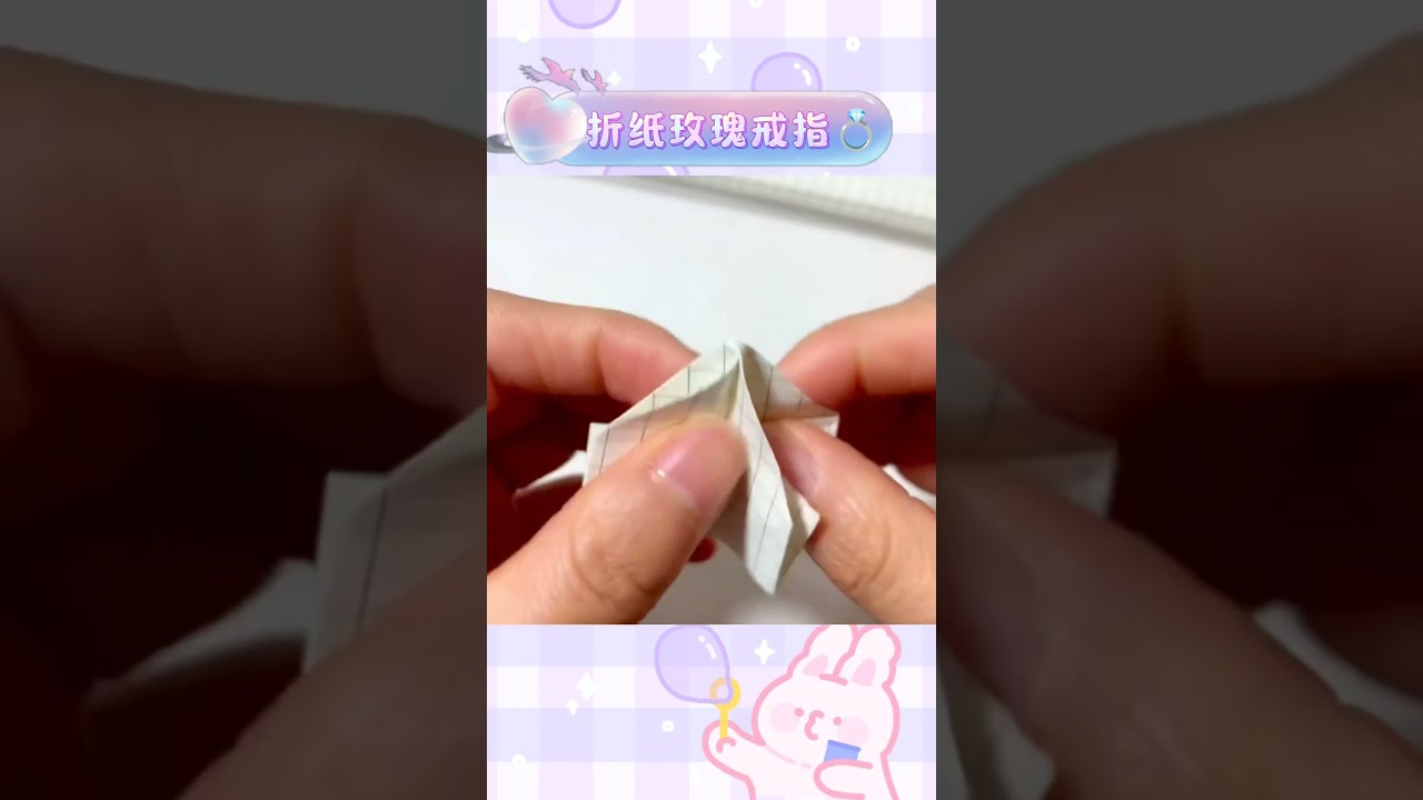 折纸玫瑰戒指💍 #diy #戒指 #手工 #折纸