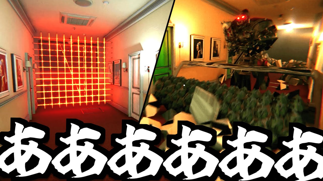 今話題の『異変が起きまくるホテル』から脱出する謎解きホラーゲームで本当に喉が潰れて声が出なくなった動画【 ATTA ~世にも奇妙な間違い探し~】