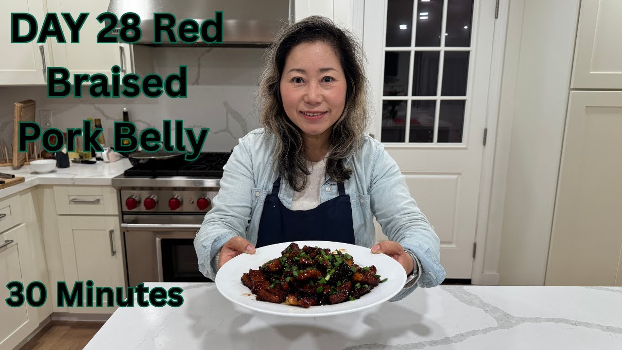 🔥🥩🔥 DAY 28 - Red Braised Pork Belly Recipe #porkbelly #chinesefood #chineserecipe #easyrecipes