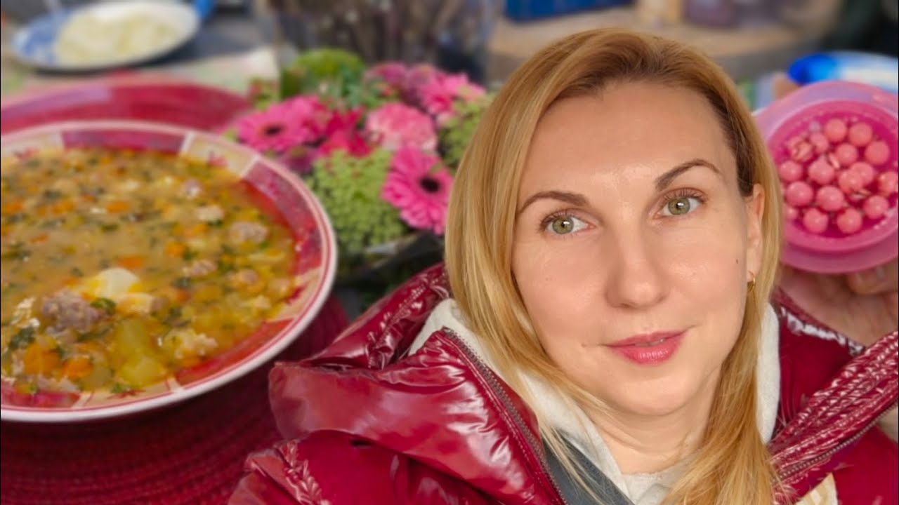 Наше Воскресенье 🇳🇱 Нидерланды Цены на Цветы 🌺 Чай для Сна 😴 Суп у Мамы 🍲Влог 1.022026