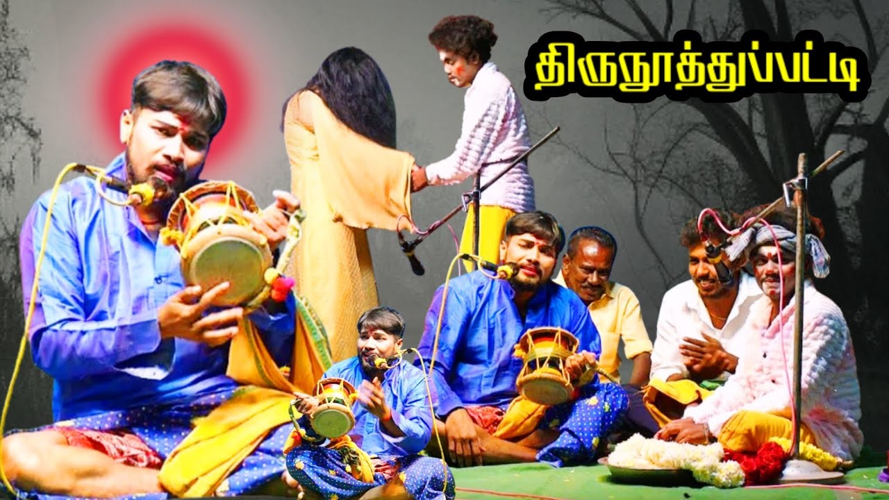இந்த நாலு பேத்துக்கும் திருமணம் ஆகல 😂