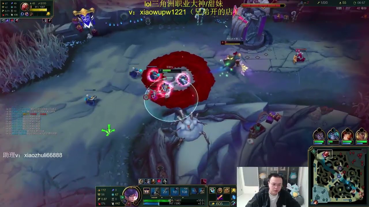 JJking Fiora vs Vladimir - JJking Best Fiora Guide