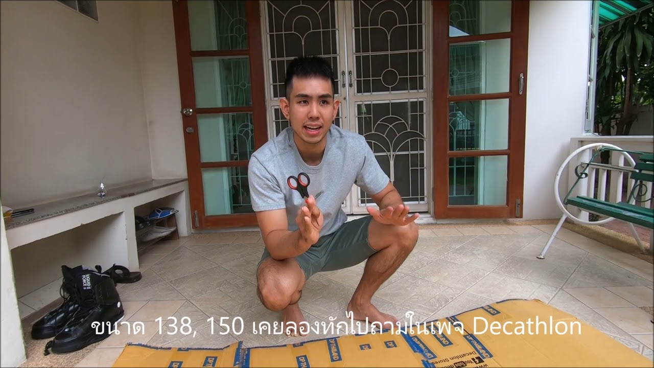Unbox + Review ภายนอก Decathlon Wakeboard JIB500 (144 cm)