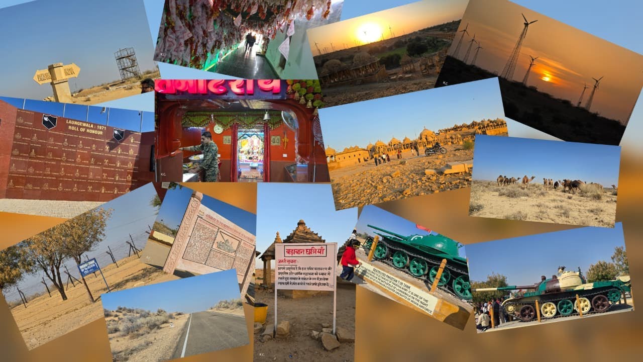 Trip to Jaisalmer : Bada bagh Tanot Mata Youtube Ep 2/HD Video