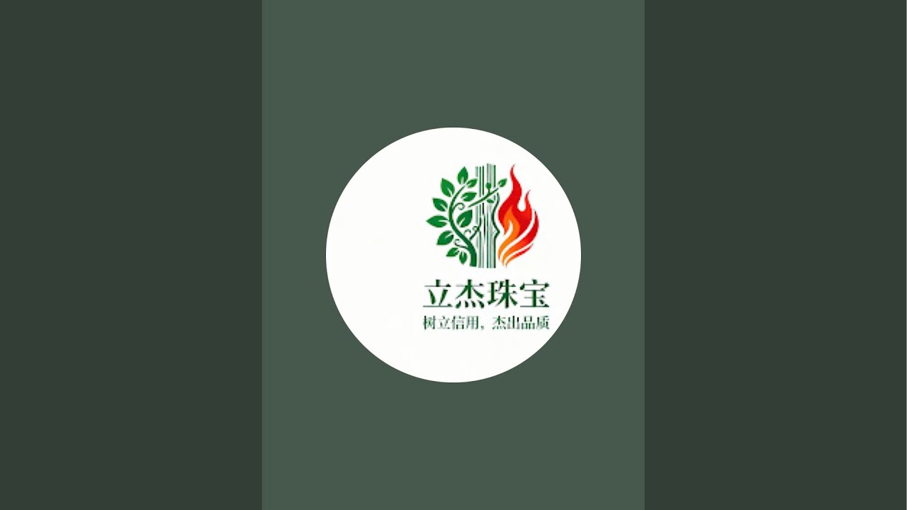 大家好我是主播阿杰，我在云南瑞丽带翠友们淘翡翠从源头保证翡翠的一个品质，大家可以放心下单。💠💠钻石💎💎💎，微信电话whatsapp,LINE,同步16687192813 #寶石#鑽石