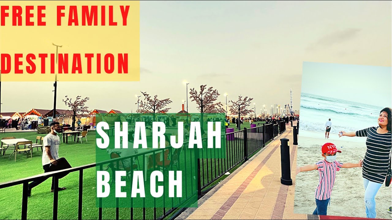 Sharjah Beach 🏖 | New public beach | free entry