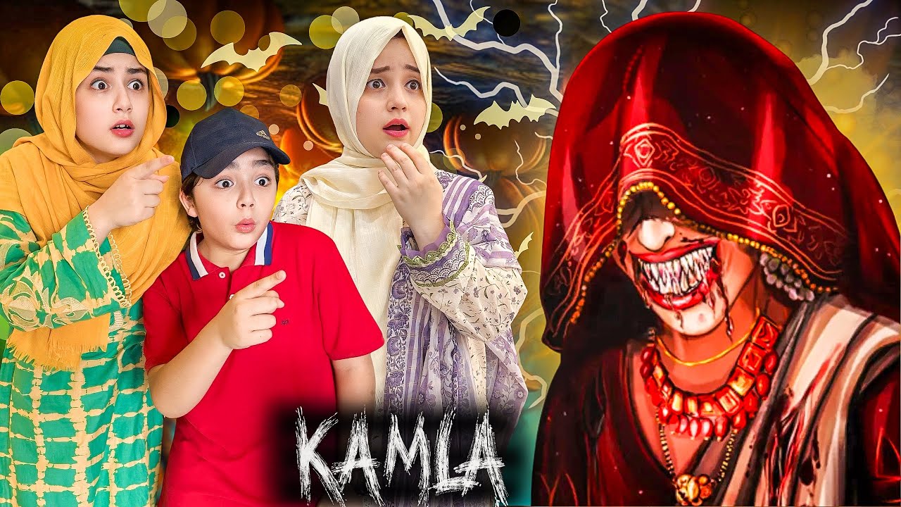 What Did Shaheer Do Now That Kamla Is Behind Him? 😱 Why She Came to Our Home 🏡 | Rida Naqqash