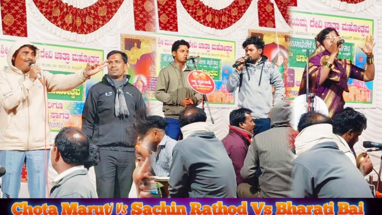 ||Sachin Rathor|| VS|| Bhartiya  ||Banjara Bhajan 🔥