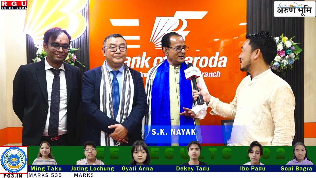 Bank of Baroda Branch Inaugurated at Arunachal University