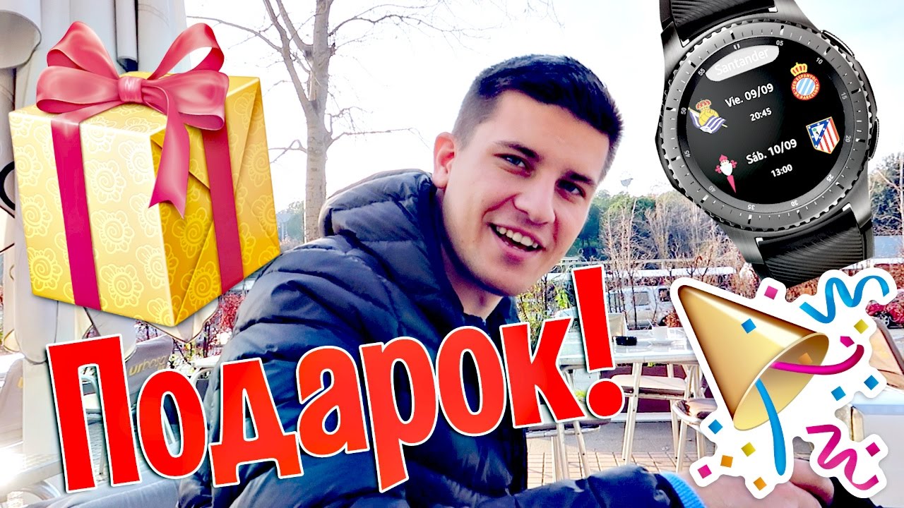 VLOG: ПОКУПАЕМ ПОДАРОК НА Д.Р!  27.12.16