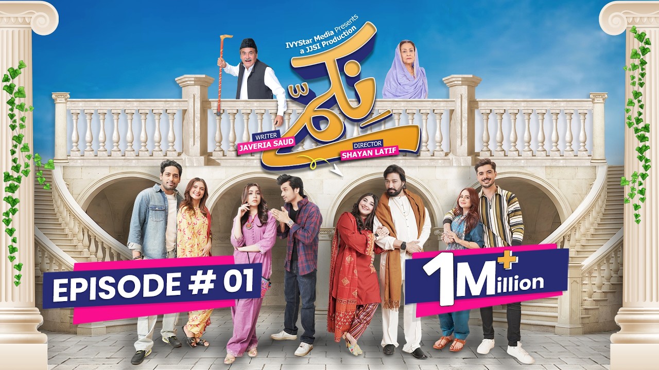 Nikammay | Episode 1 | 30 March 2026 | Javeria Saud & Saud Qasmi | Express TV
