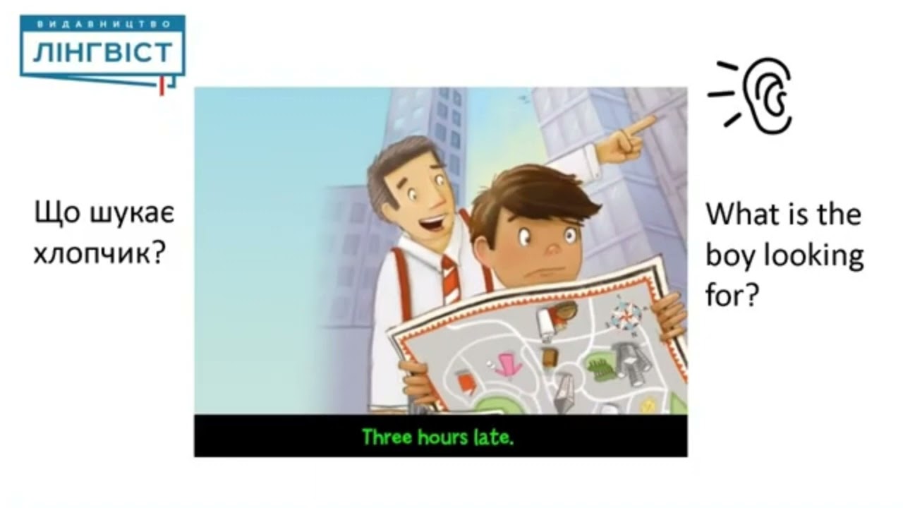 Quick Minds 4 Unit 2 Lesson 3 The Song