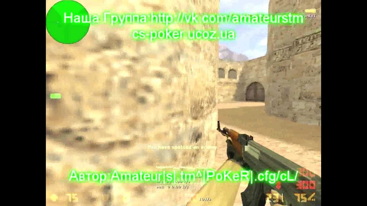 Amateur|s|.tm^|PoKeR|.cfg/cL/ movie1 29.05.2012г.