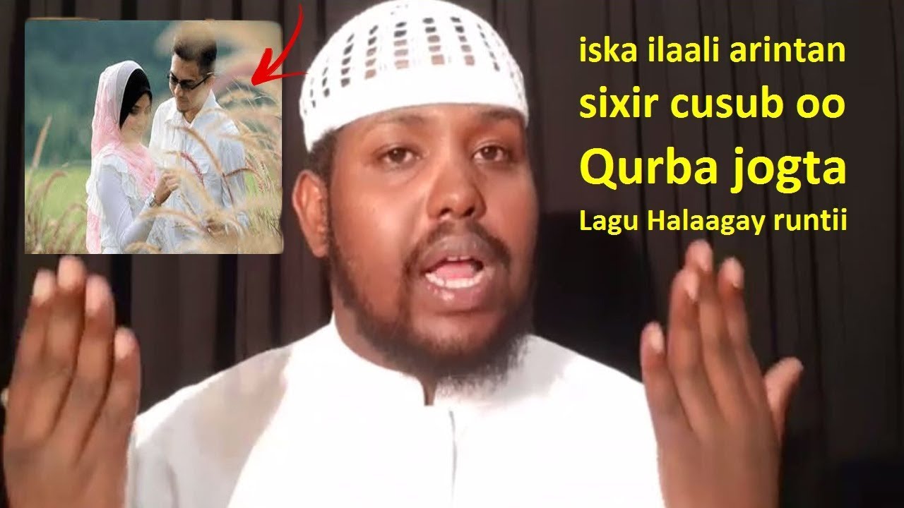 Sixirka tafriiqa calaamadihiisa Qurba joogta Lagu Dhibaateyey