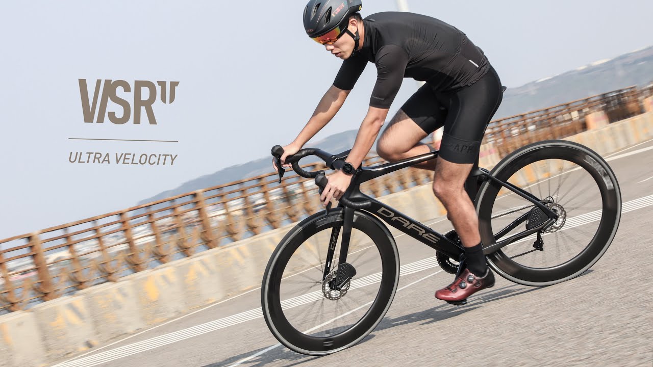 DARE Bikes | VSRu | The Yearning for Speed