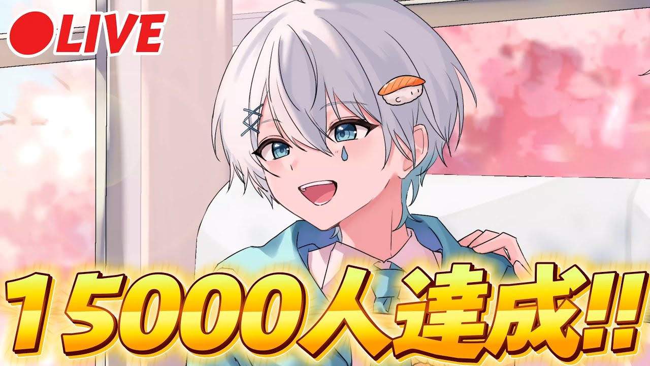 【フォートナイト】15000人記念カスタム！超豪華シークレット配布あり！#Shorts #ブレインロット #フォートナイト