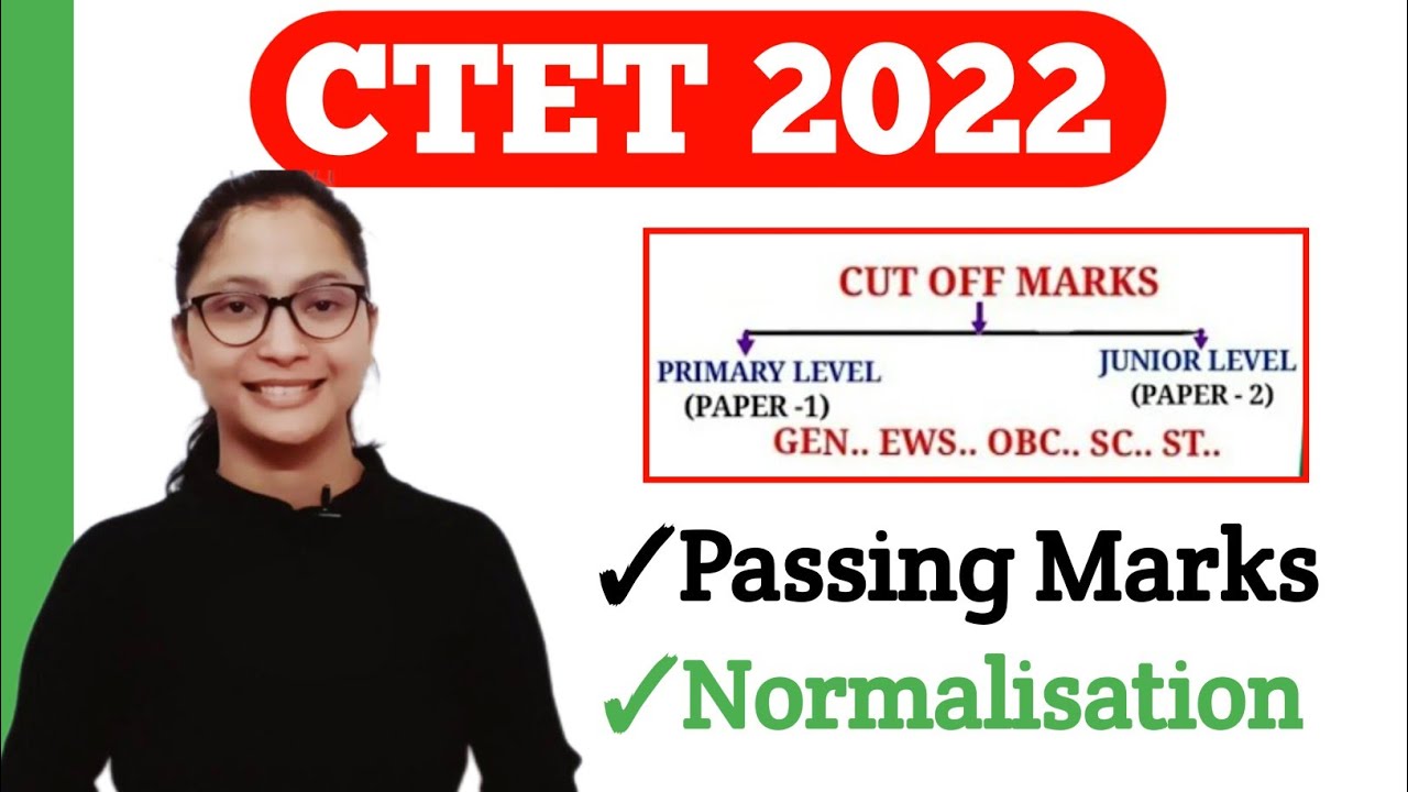 CTET Result 2023 | CTET Passing Marks 2023 | CTET Exam Normalisation | CTET Result and Normalisation