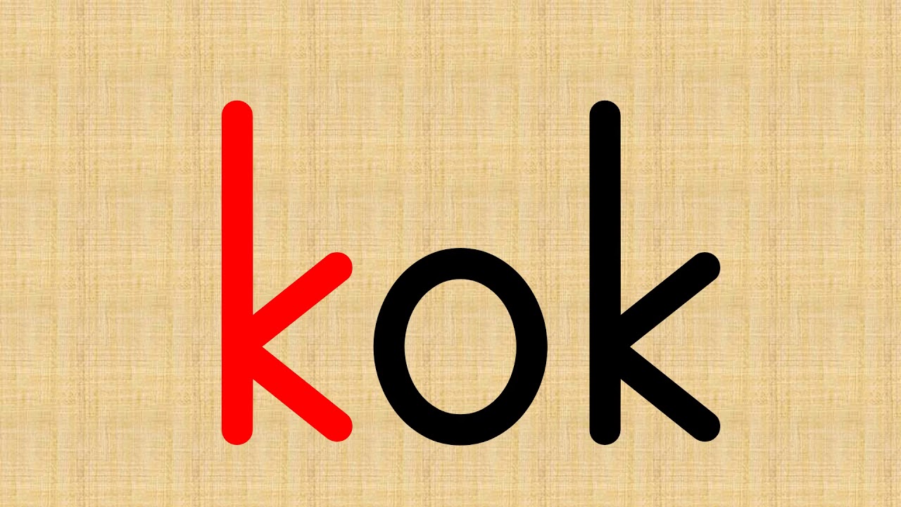 İlkokul - 1 Okuma Heceleri