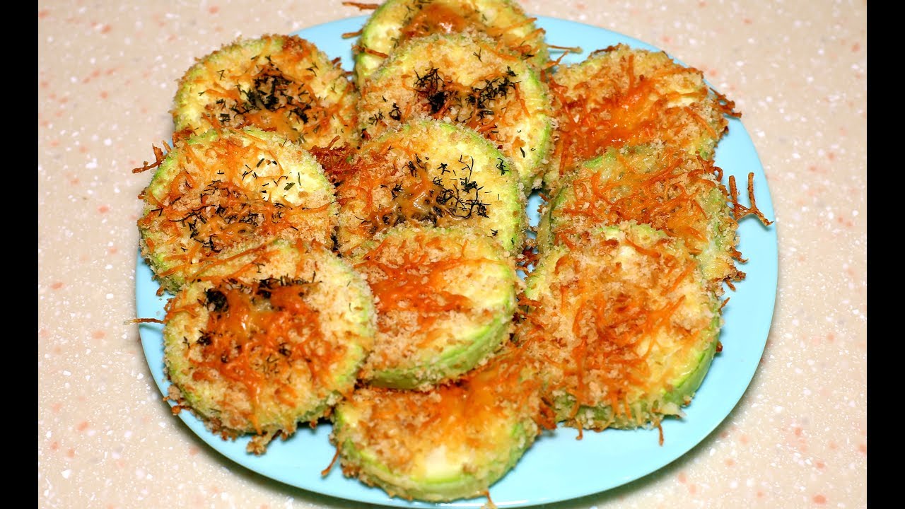 Теперь вы точно полюбите кабачки! Кабачки в сырной панировке.