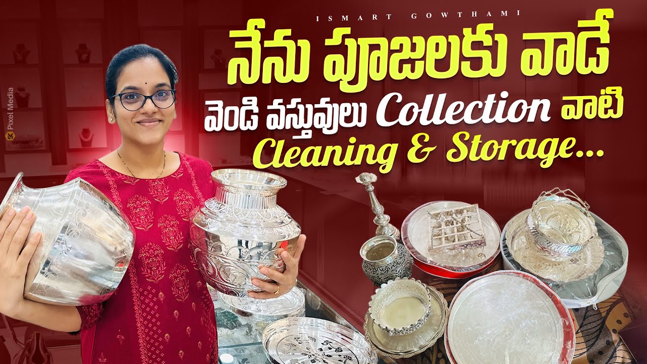 కొన్ని పనులకి వయసుతో సంబంధం లేదు తెలివి ముఖ్యం బంగారం వెండి అమర్చుకోడం ఒక ఆర్ట్ అంతే 🤷🏻‍♀️ ll iSmart