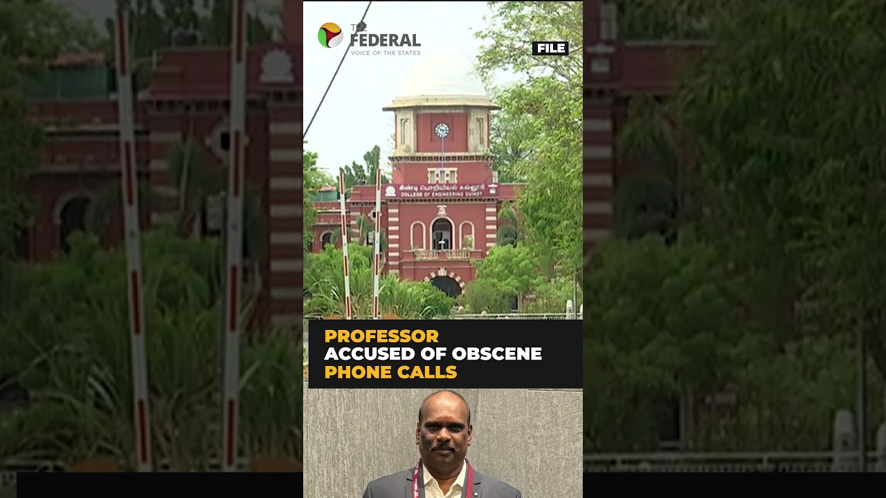 Anna University professor held for harassing student | #shorts
