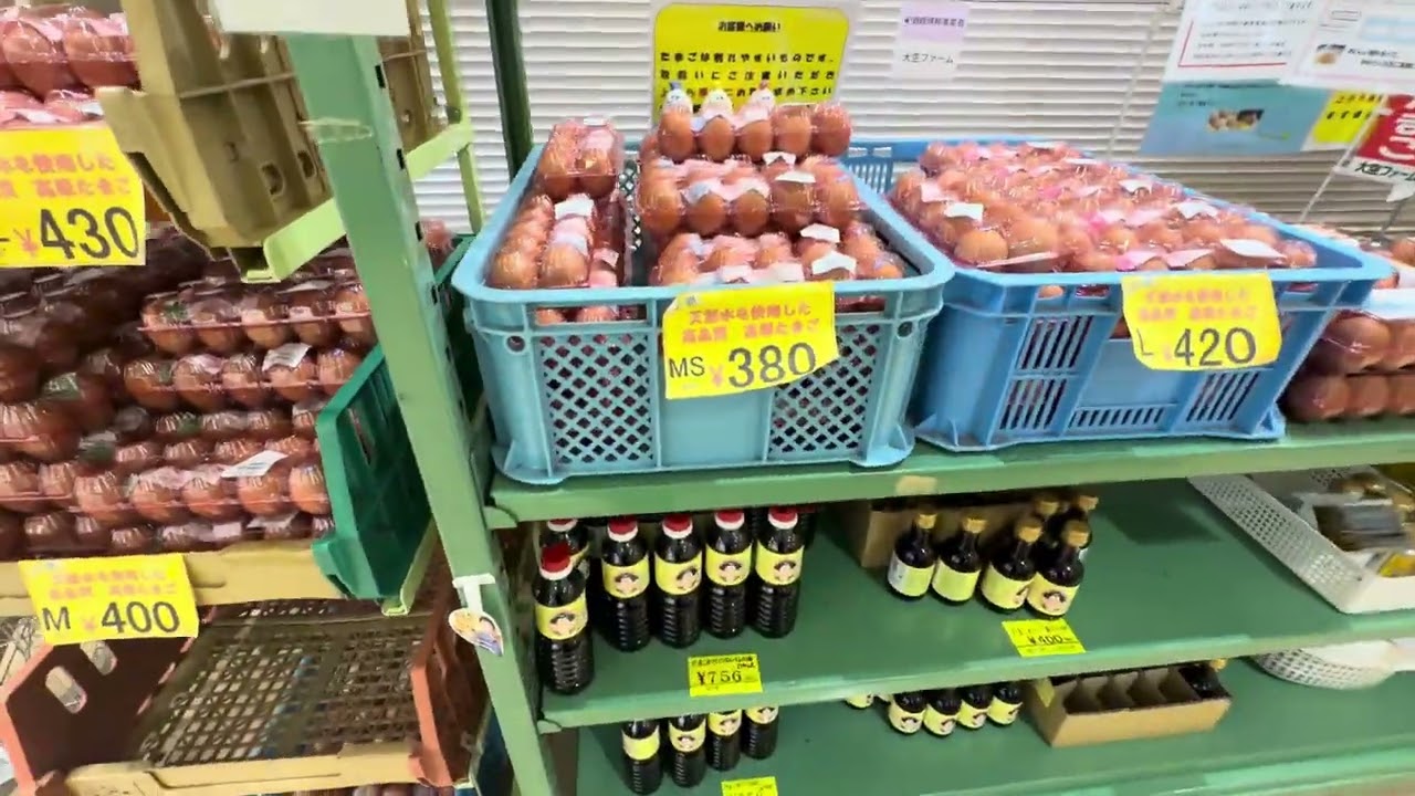 岡山　道の駅　久米の里