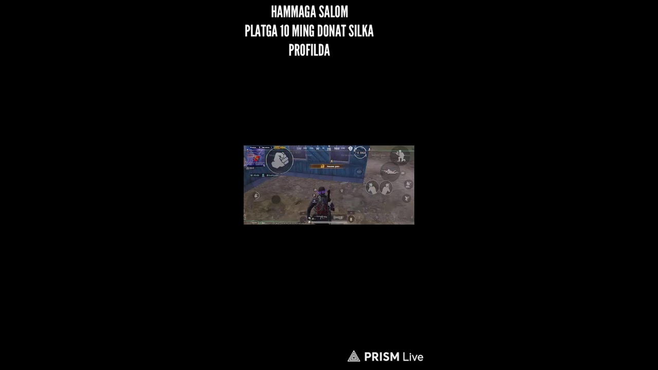 Прямая трансляция FORSITE