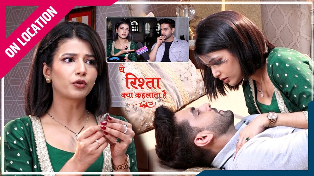 Yeh Rishta Kya Kehlata Hai | On Location | Abhira Ko Mili Chavi Aur Amaan Sang Hui Romantic