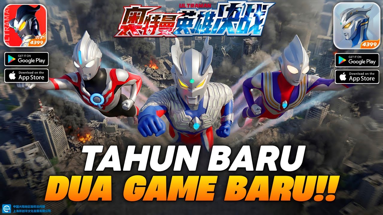 TAHUN BARU GAME BARU!! GAME ULTRAMAN MAKIN BANYAK!! 