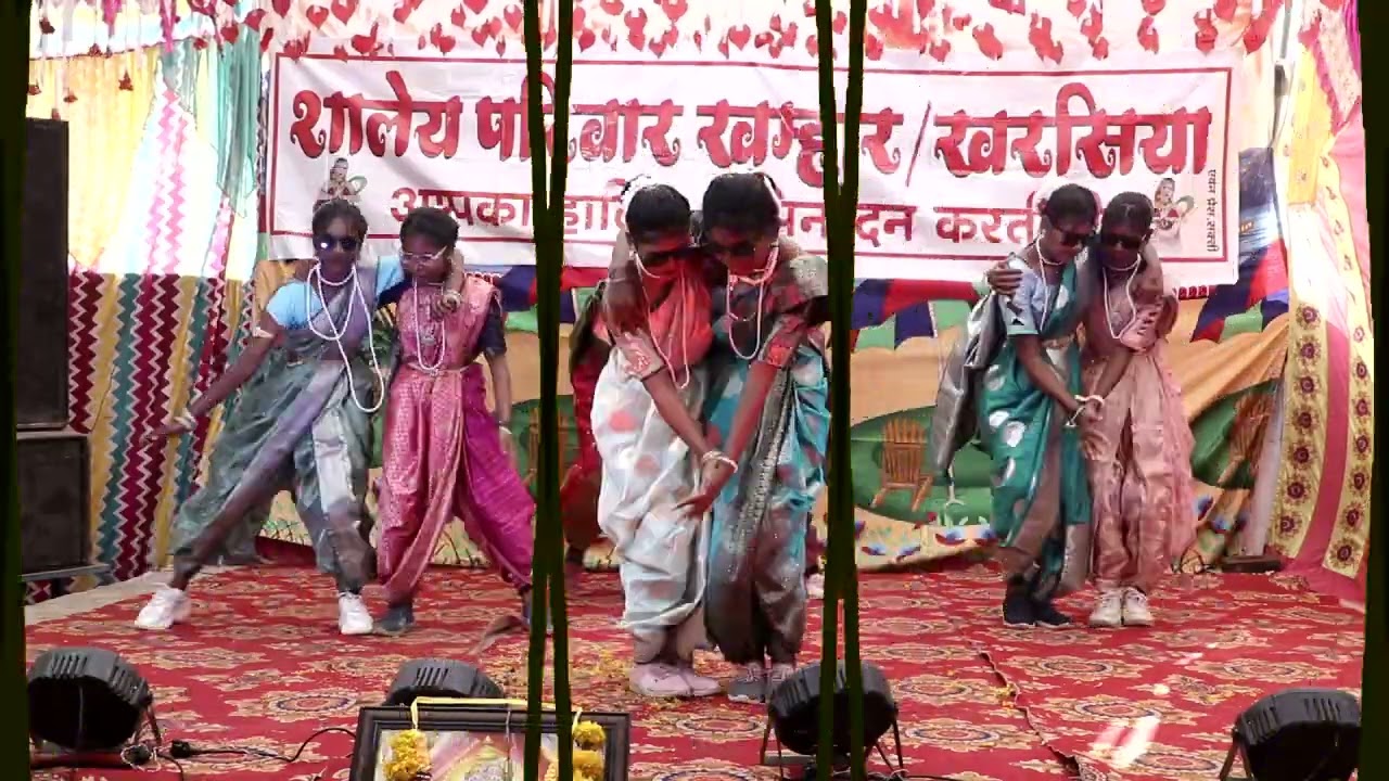 साउथ इंडियन सॉन्ग पर बेस्ट डांस।। MS/GHSS KHAMHAR/खरसिया।। वार्षिक उत्सव-23 जनवरी 2026 ।। A R PATEL 