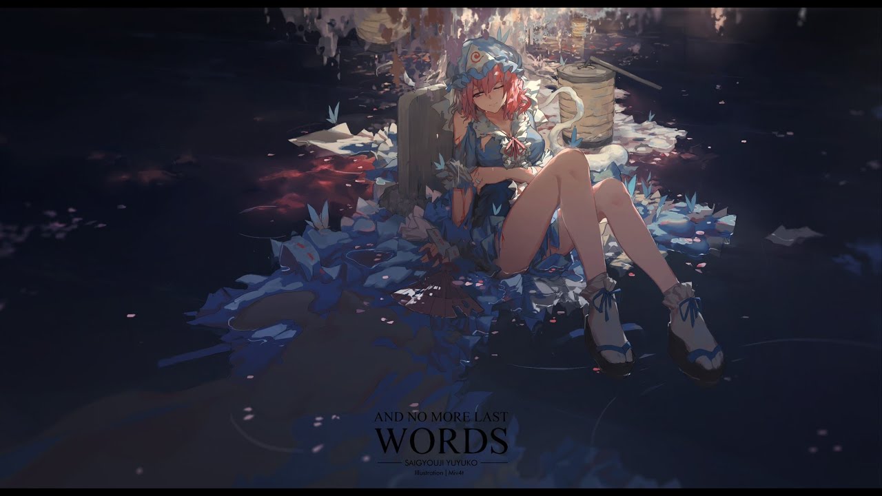 (osu!mania) Nopea - 96,04%