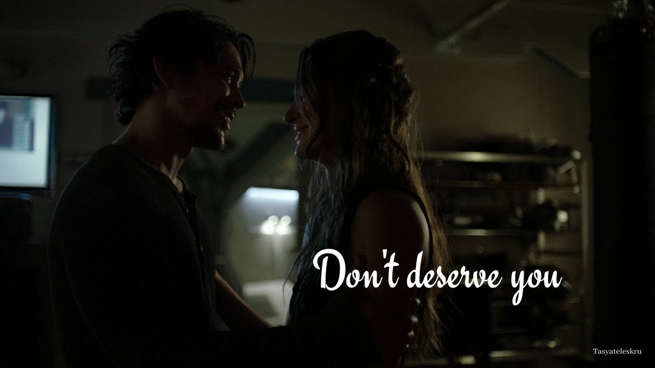 Don't deserve you - Becho