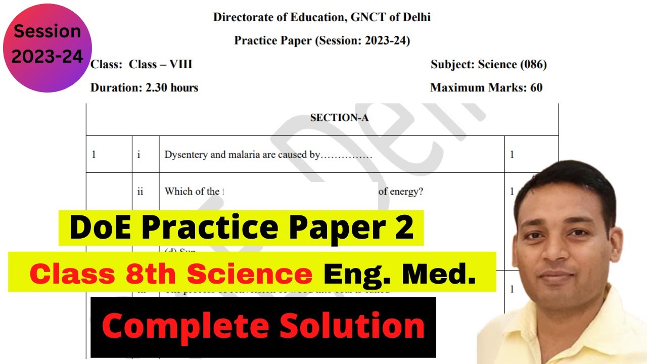 DoE Practice Paper class 8 | Practice paper 2 Class 8 Science Solution #practicepaper @mcq4allschool