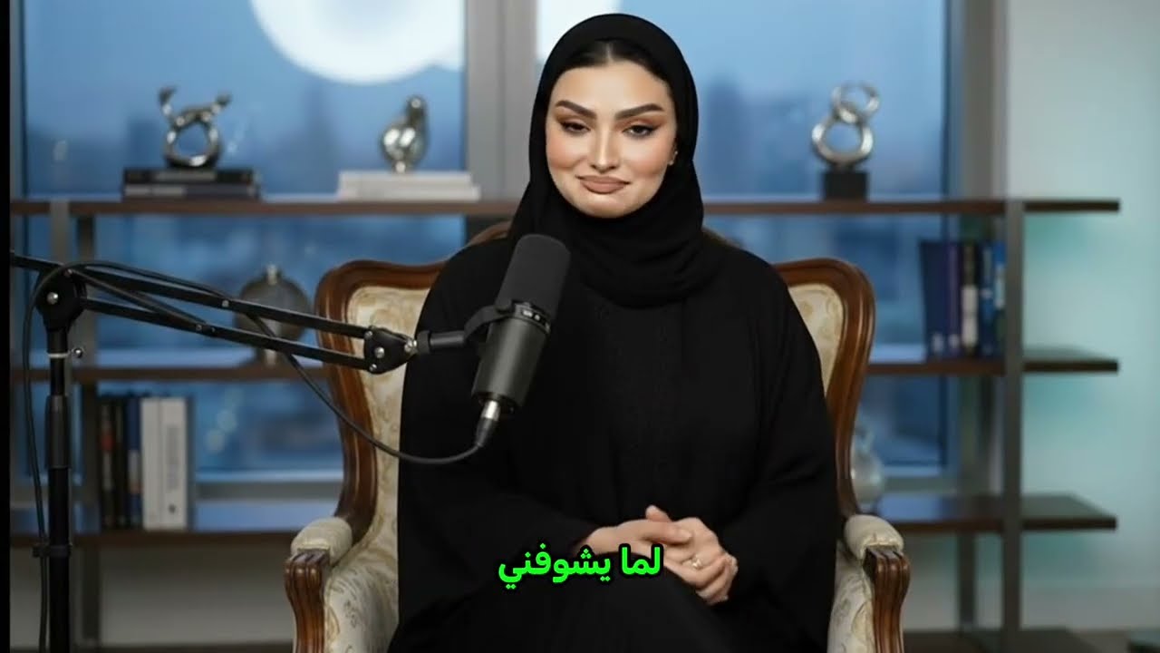 الوحدة في الشقة مع ابن أخو جوزي والتكييف باظ وجوزي دكتور مشغول طول الوقت