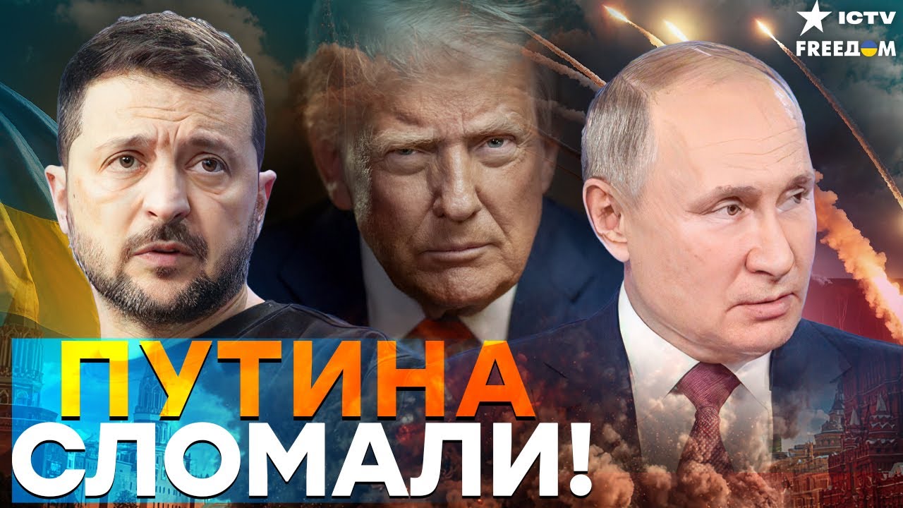У ПУТИНА СДАЛИ НЕРВЫ! Абу-Даби ПОСТАВИЛО УЛЬТИМАТУМ — Украина забирает ВСЕ?