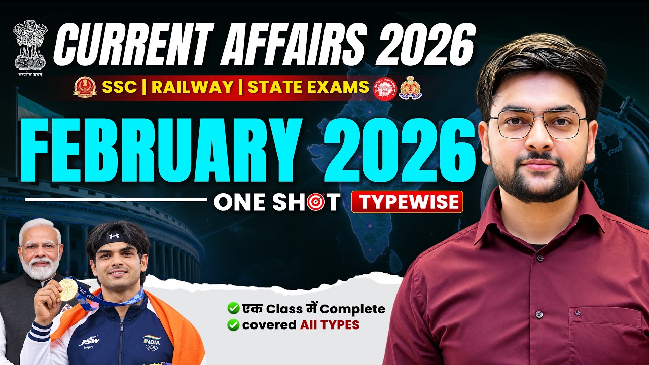 February 2026 Current Affairs | Complete Monthly Current 2026 🔥 One Shot Revision by Jeet Rana Sir