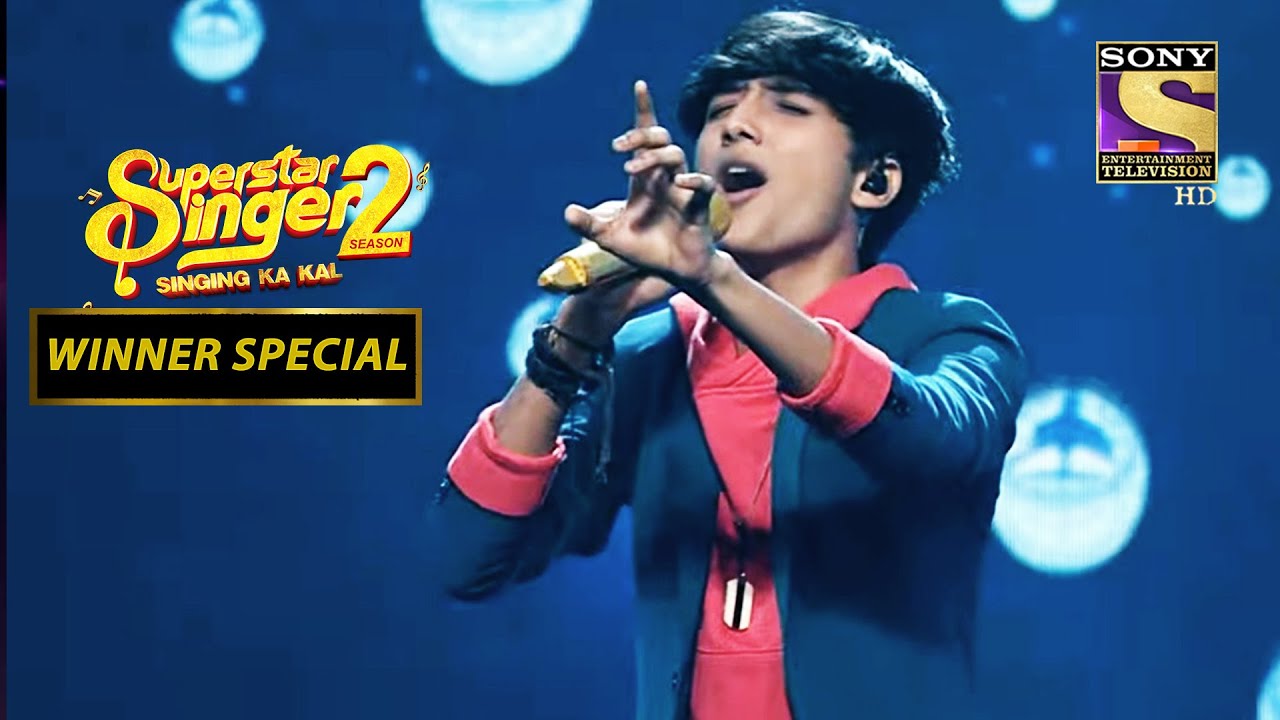 देखिए Faiz की 'Aaja Aaja' Song पर Rocking Performance | Superstar Singer Season2 | Winner Special
