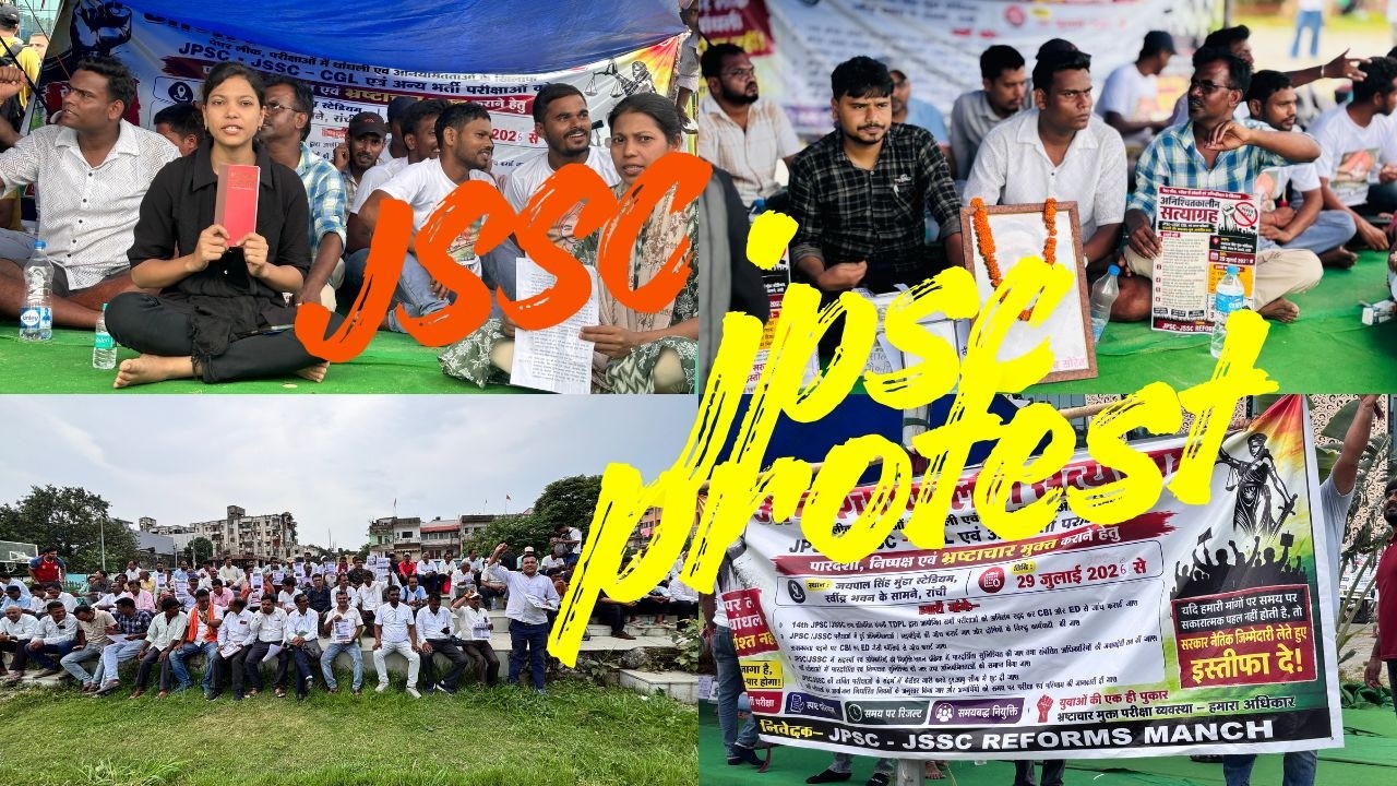 JSSC JPSC JTET Protest at Jaipal Singh Munda Stadium, Ranchi /#OurRanchi/#Ranchi